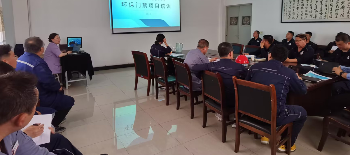 售后弱电维保